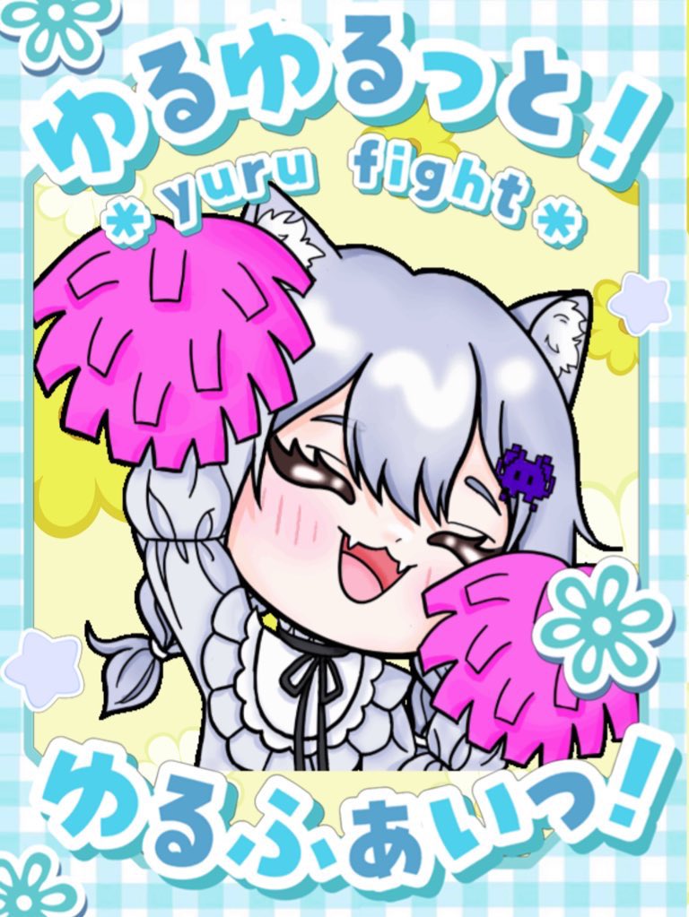 ぽんきちさん専用です 👾ᩚぽんきち👾ᩚ (@ponkichi12300) / Posts / X