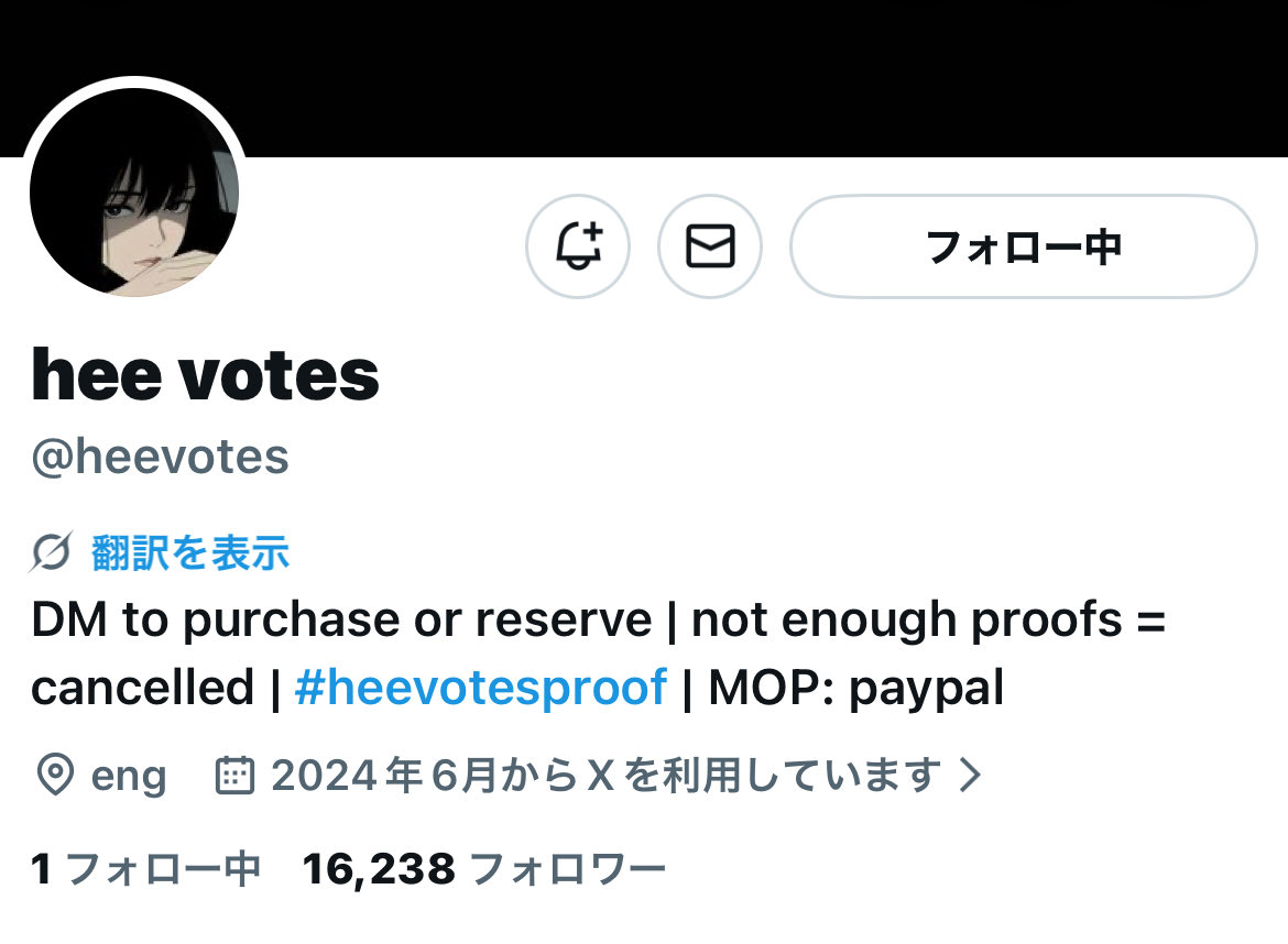 🐧🍙 tweet media