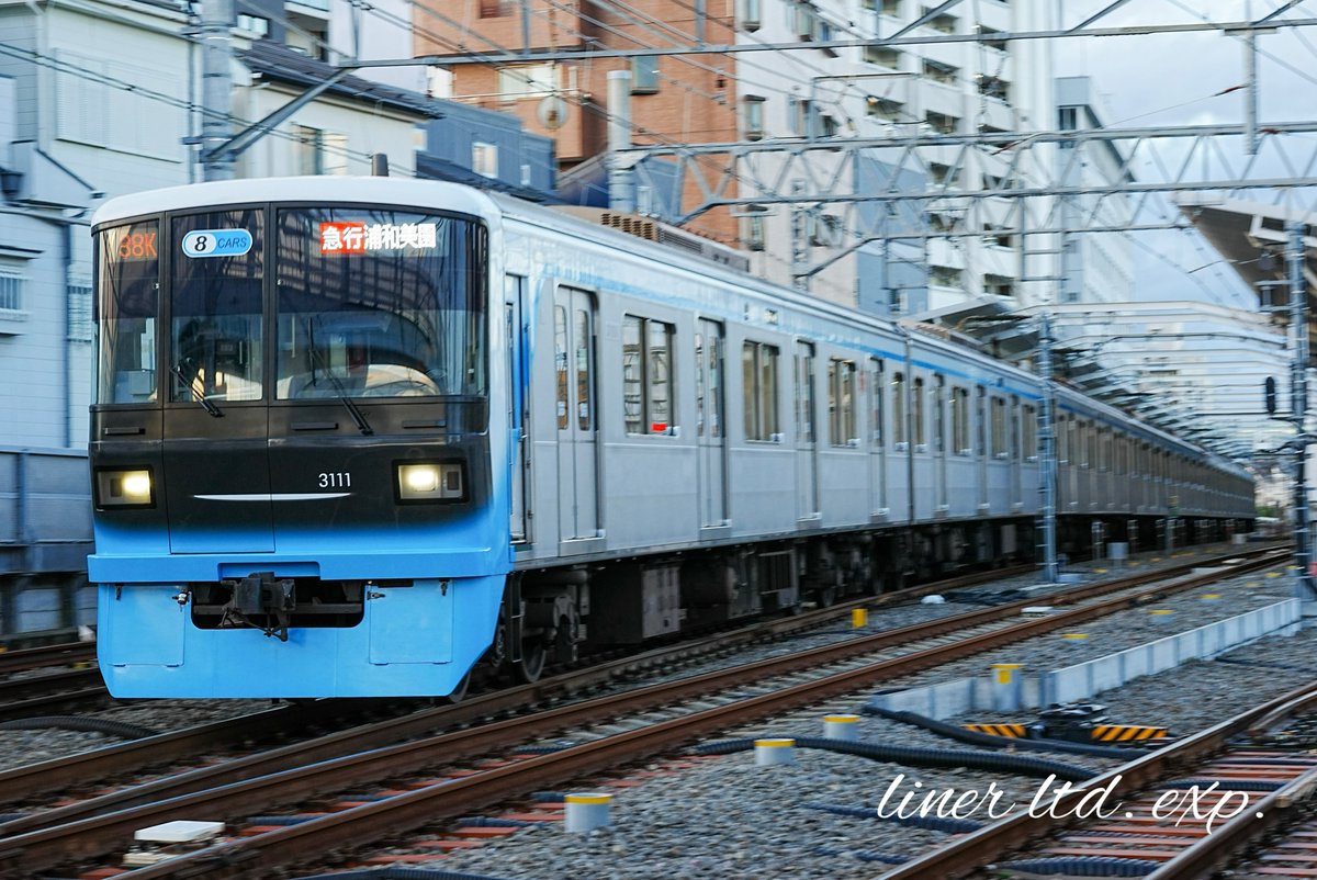 旅鉄 (@seibu629) / Posts / X