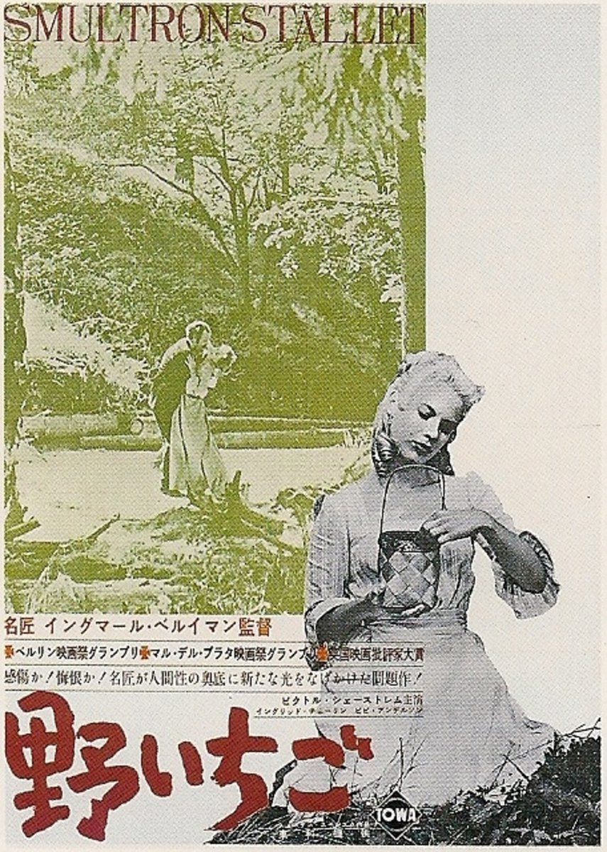 葬送のフリーレンを見返していて、最近のアニメ・漫画では凄くいいね