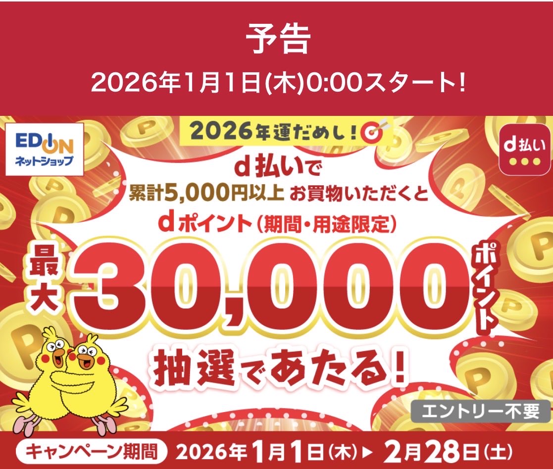 dee@ (@dhy213) / Posts / X