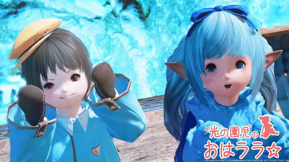 おはララ金曜日ですよぉぉぉぉぉ(ง * ॑˘ ॑* )ว✨ 週末がもうすぐです