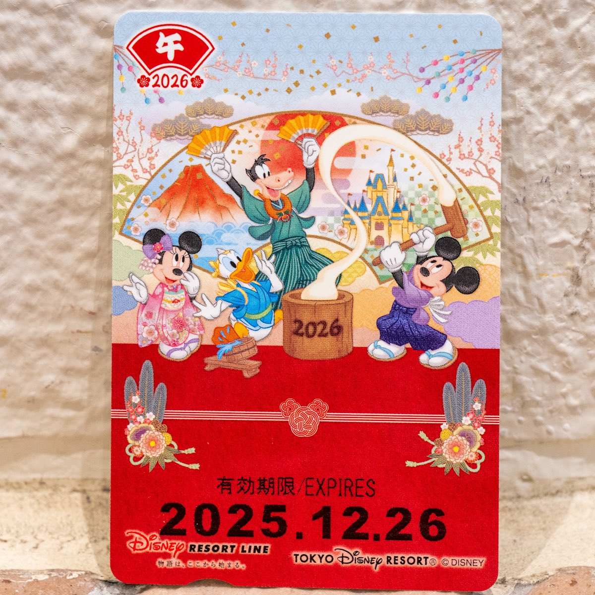 東京ディズニーリゾートのお正月2026”デザイン！ ディズニーリゾート