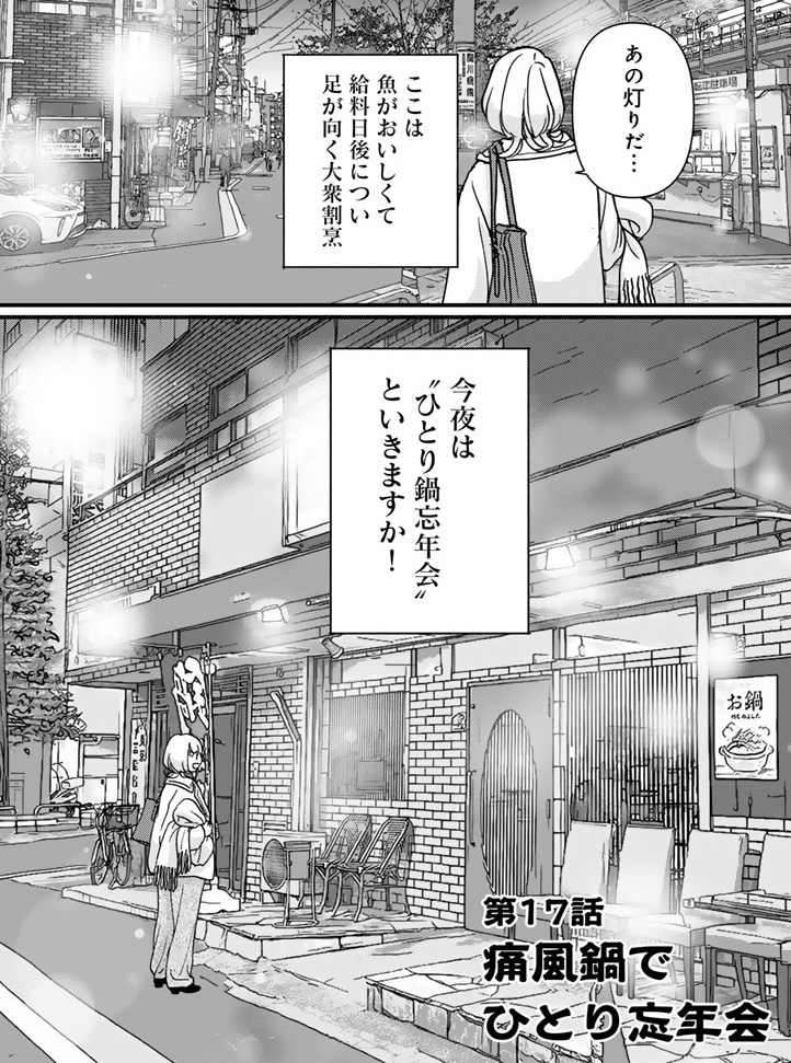 ☆ひろみんページ☆ ひろみん (@hiromin_1000) / Posts / X