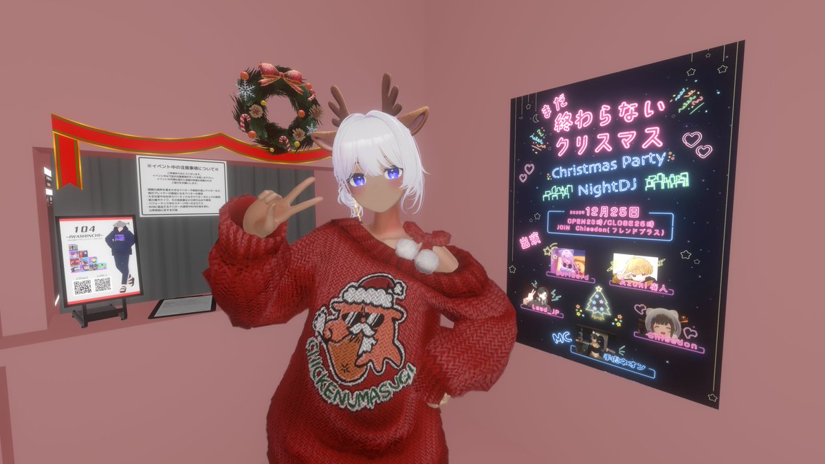 海野いわし🐟 (@umino_iwashi) / Posts / X