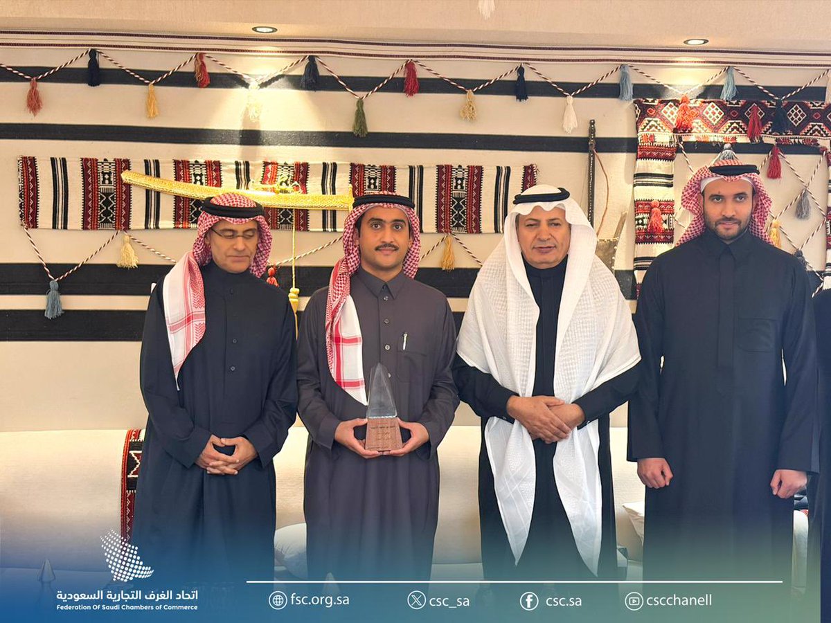 اتحاد الغرف السعودية tweet media