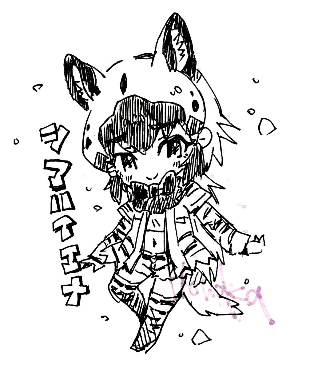 もちっとフレンズ 