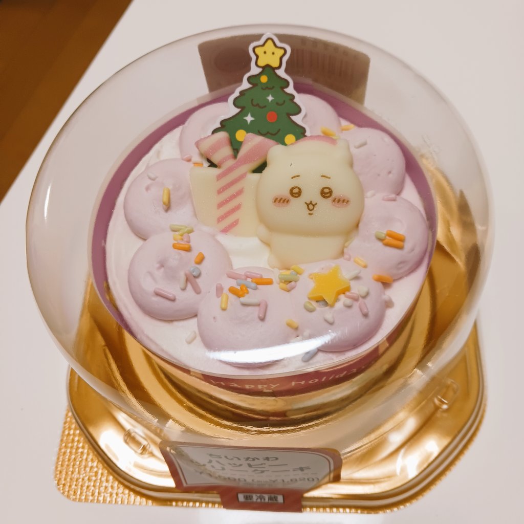 ななも (@nanamo72) / Posts / X