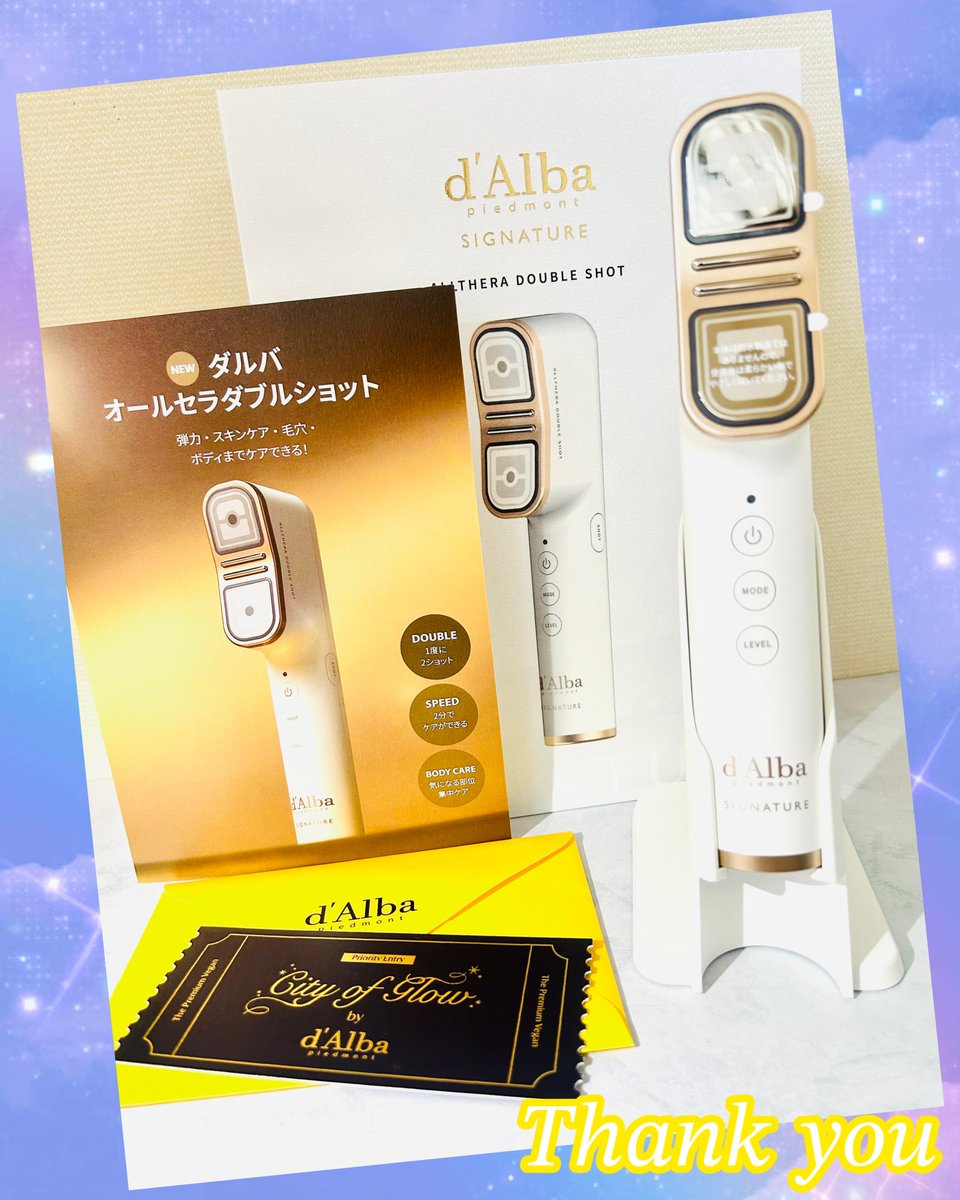 d'Alba様（@dAlba_japan ）のレビューイベントにてベストレビューに