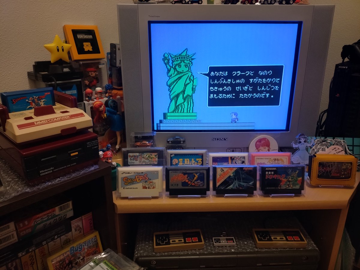 1987年12月26日に誕生したファミコンカセットは『スーパーマン』です