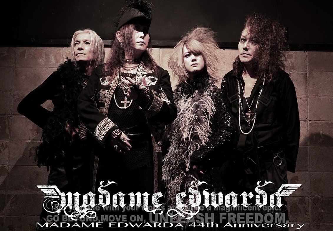 ミュージシャン Walpurgis. 年内ラストを飾るCLUB WALPURGIS41周年開催！ZIN×UKエジソン佐藤の