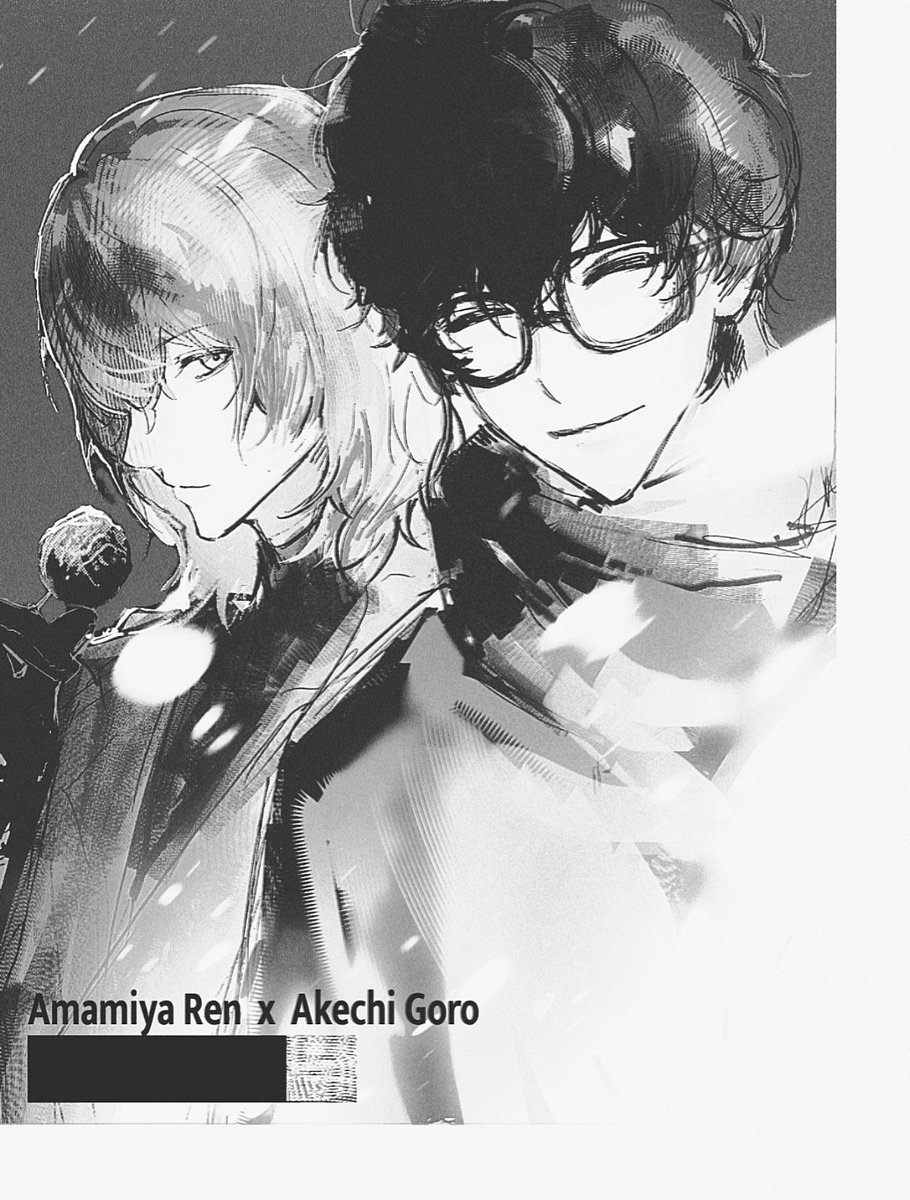 WU1kou's tweet image. 🎄