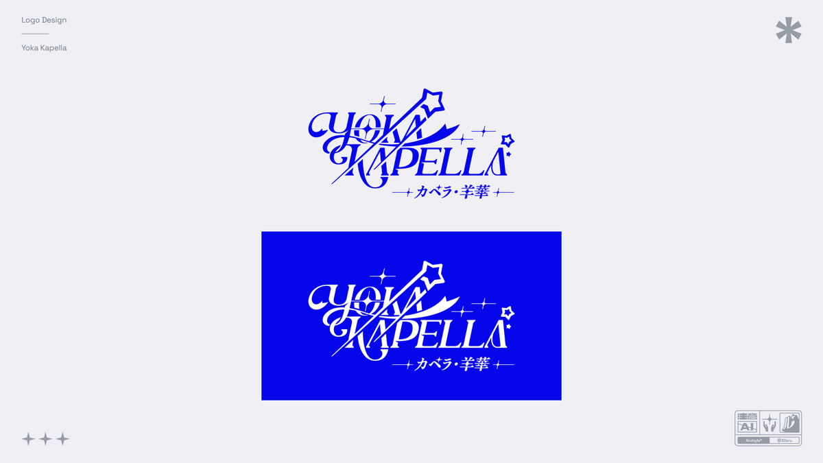 Arubyte* tweet media