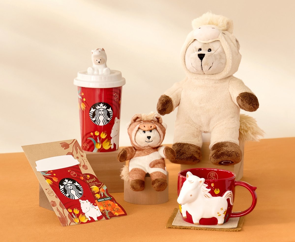 スタバの新作グッズ【ニューイヤー2026】お正月気分が高まる♡干支「午