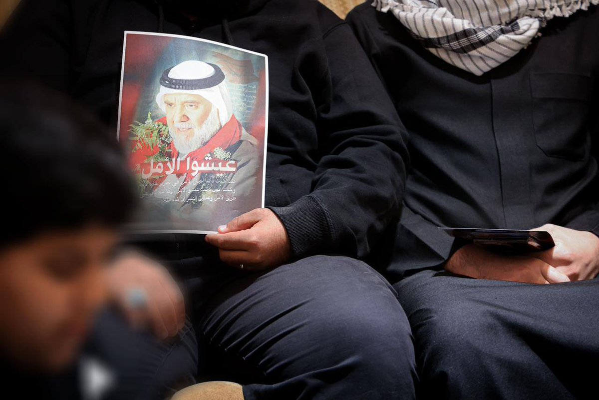 وفد من أهالي الدراز في زيارة تضامنية مع عائلة الاستاذ #حسن_مشيمع للاطمأنان على صحته

#الدراز #البحرين #Bahrain