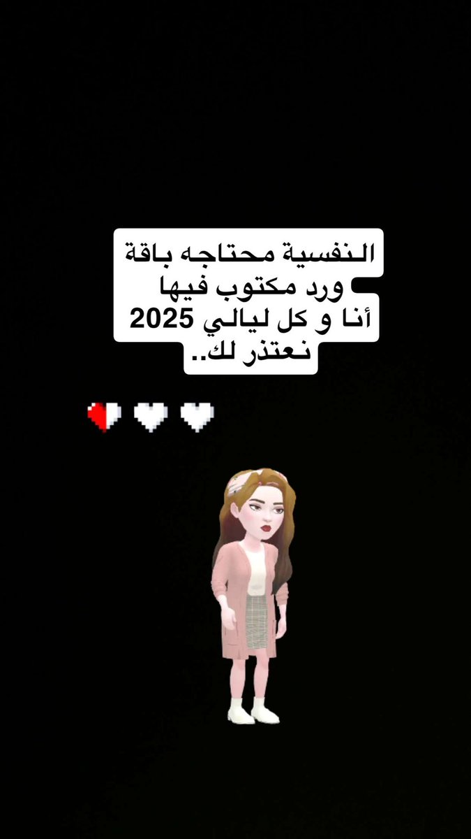 FoFo..💕 tweet media