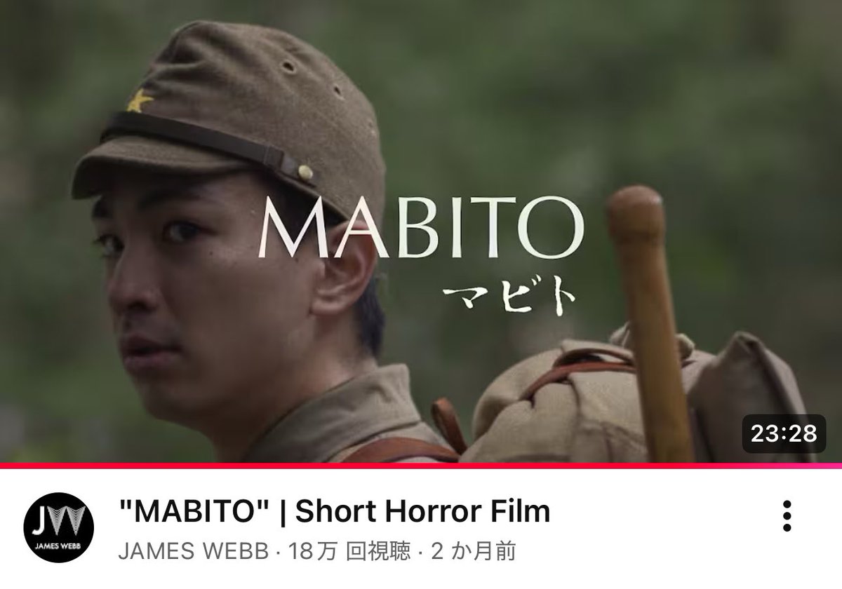 ゆいちむと映画 tweet media