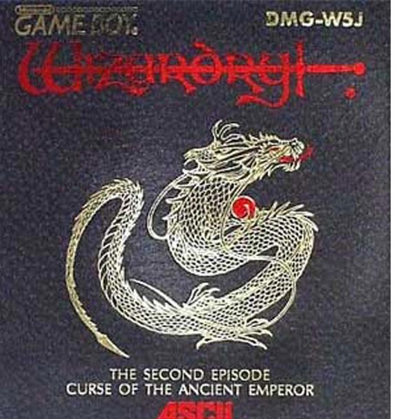 33年前の名作「ウィザードリィ外伝II」がファンに愛され続ける