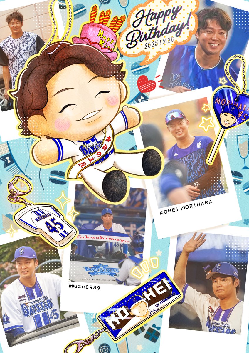 miya ᝰ✍︎꙳⋆ tweet media