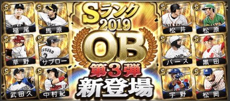 レオ丸 (@Leomaru23) / Posts / X