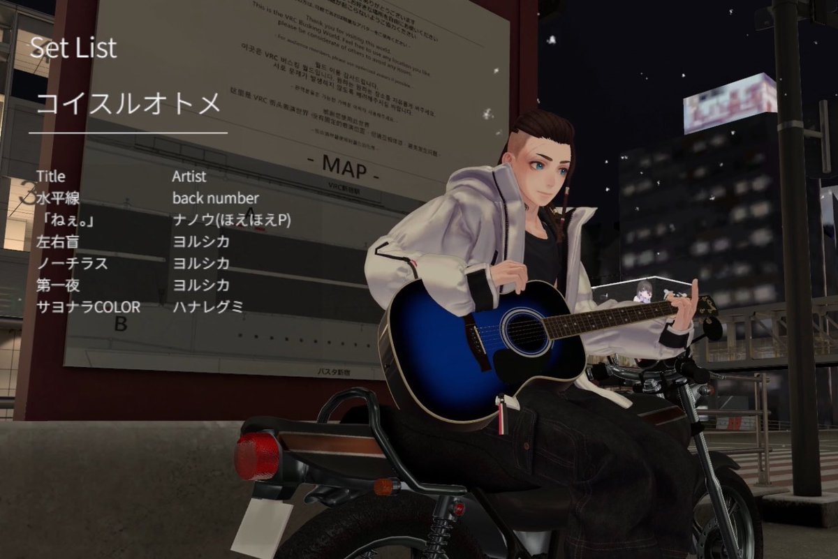 アオハル/ AoHaru (@AoHaru_251) / Posts / X