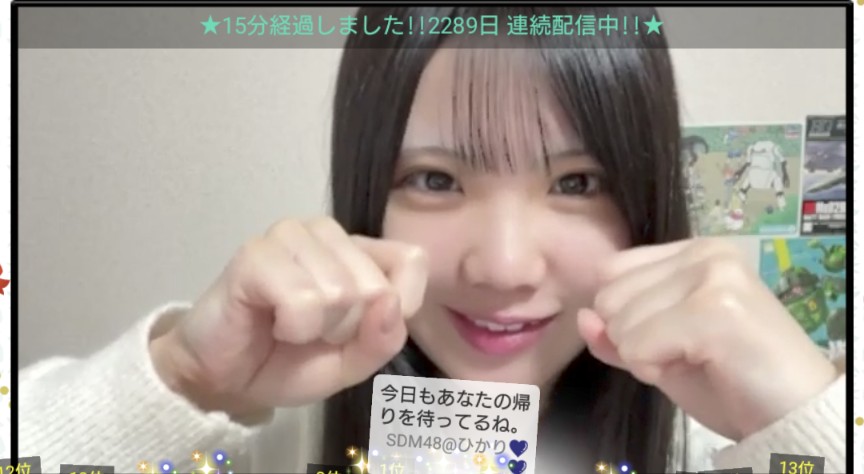 その他 shige 楽天市場】☆大感謝祭!クーポン配布☆ エイトジー ネルシャツ 2025秋冬