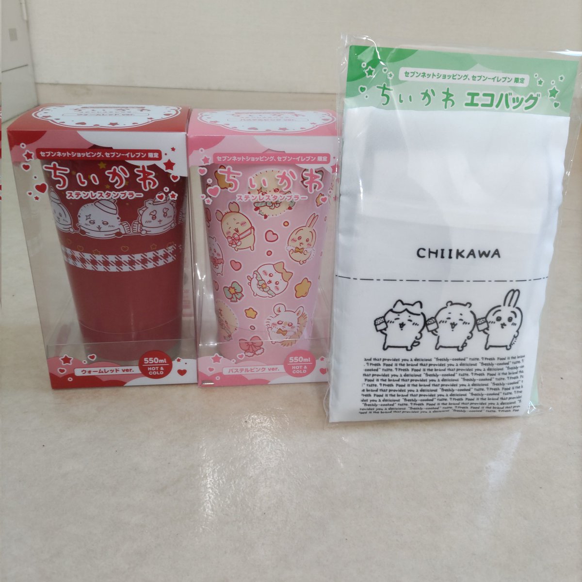 はち✨感謝価格❣️コメントで14444円に❣️12角‼️ ジンハマ (@Ux0RklXTeq7go9i) / Posts / X