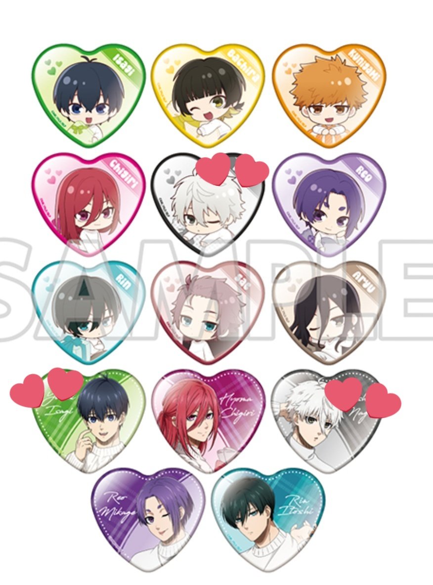 交換】ブルーロック ブルロ 渋谷制覇 エゴイスティックモール ハート型