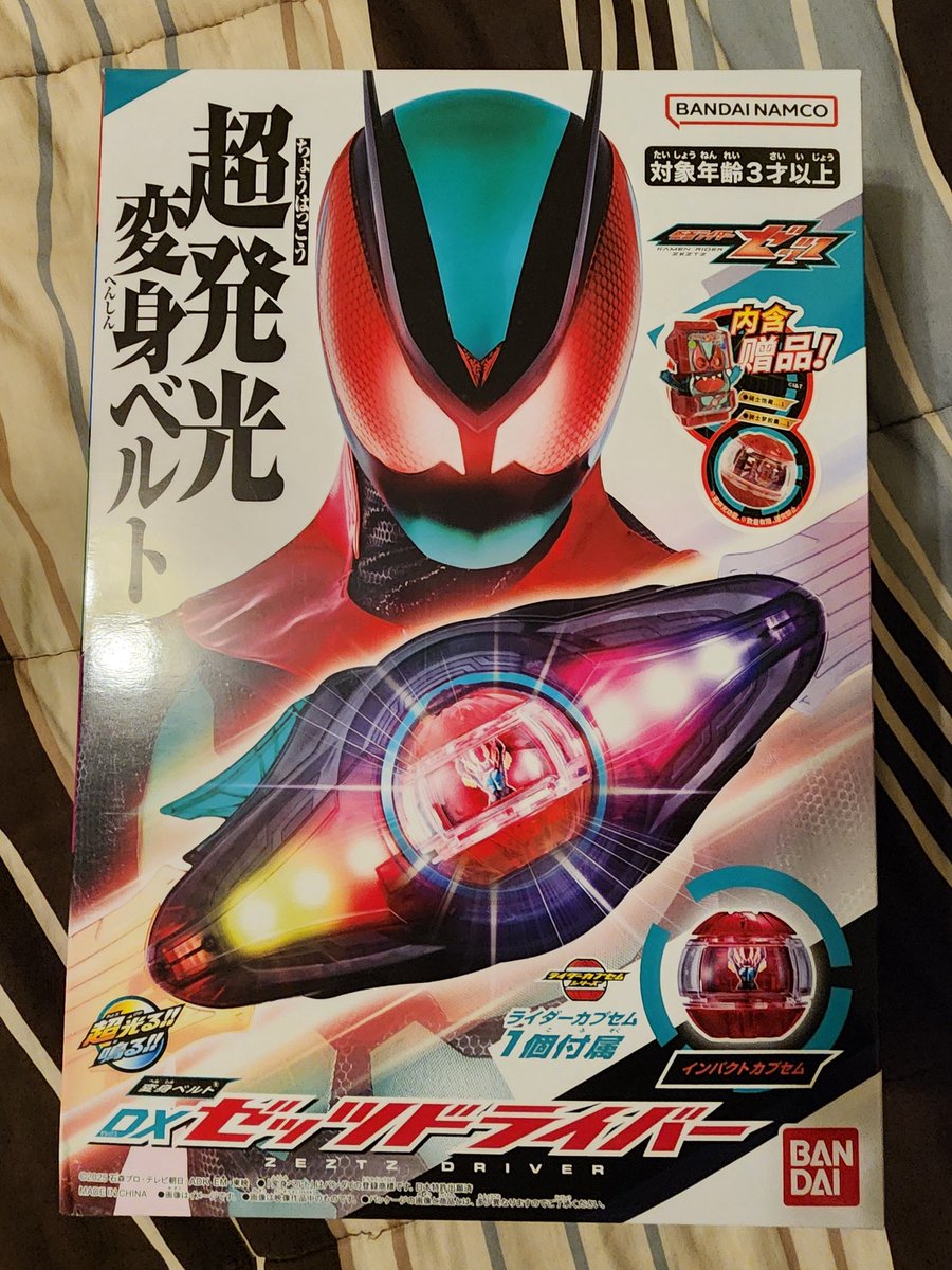 ZimpleAzDat's tweet image. YESSIRRRRRR