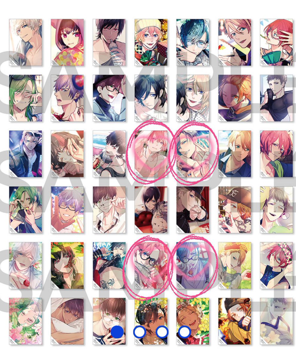 m_lonlon's tweet photo. 【交換】 Bプロ B-PROJECT 10周年 10Frame チェキ ブロマイド

譲）北門 金城 不動 遙日 増長(サイン入り) 王茶利

求）サイン入りチェキ time 金城
      サイン入りブロマイド 金城 (同異種可)
      チェキ ブロマイド 愛染 阿修(画像2.3枚目)

郵送のみ。検索からでもお気軽にお声掛け下さい。 https://t.co/3ERgJULp9a