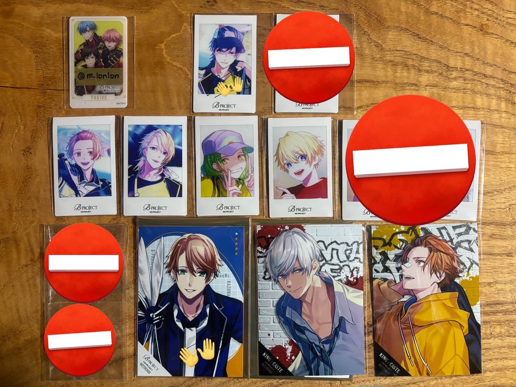 m_lonlon's tweet photo. 【交換】 Bプロ B-PROJECT 10周年 10Frame チェキ ブロマイド

譲）北門 金城 不動 遙日 増長(サイン入り) 王茶利

求）サイン入りチェキ time 金城
      サイン入りブロマイド 金城 (同異種可)
      チェキ ブロマイド 愛染 阿修(画像2.3枚目)

郵送のみ。検索からでもお気軽にお声掛け下さい。 https://t.co/3ERgJULp9a