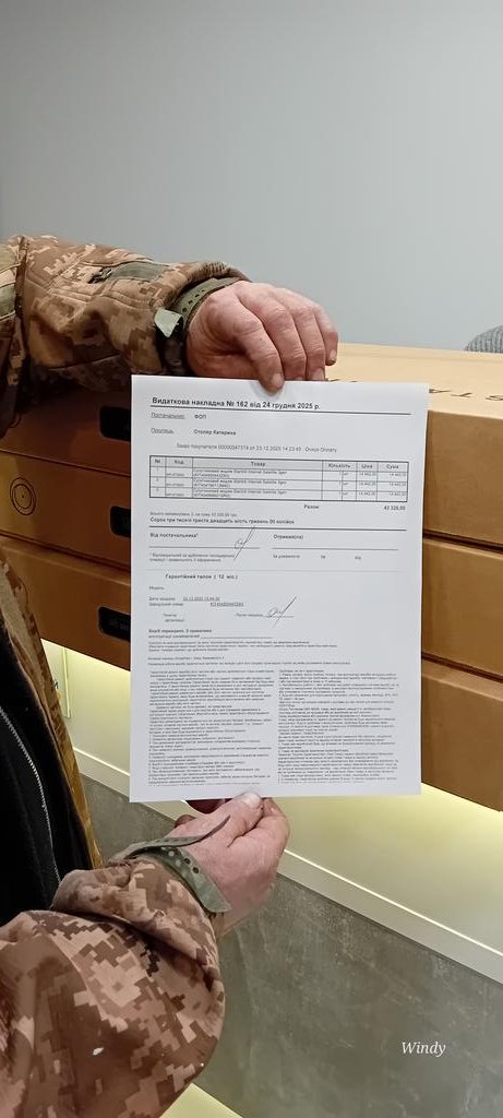 Rootdar's tweet photo. PayPal log and the invoice+bank check.
The delivery report will be published under the tag #Rootdaport
https://t.co/PYYMdM03lQ https://t.co/pz3ZG8JmWb