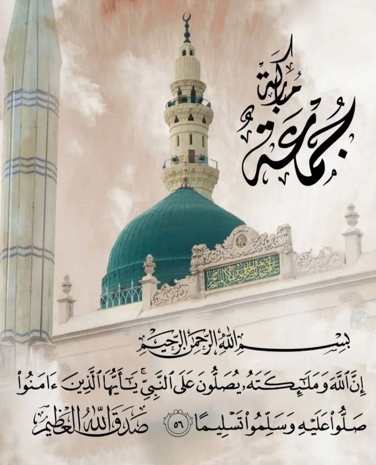 Doctor Crypto ✈︎ tweet media