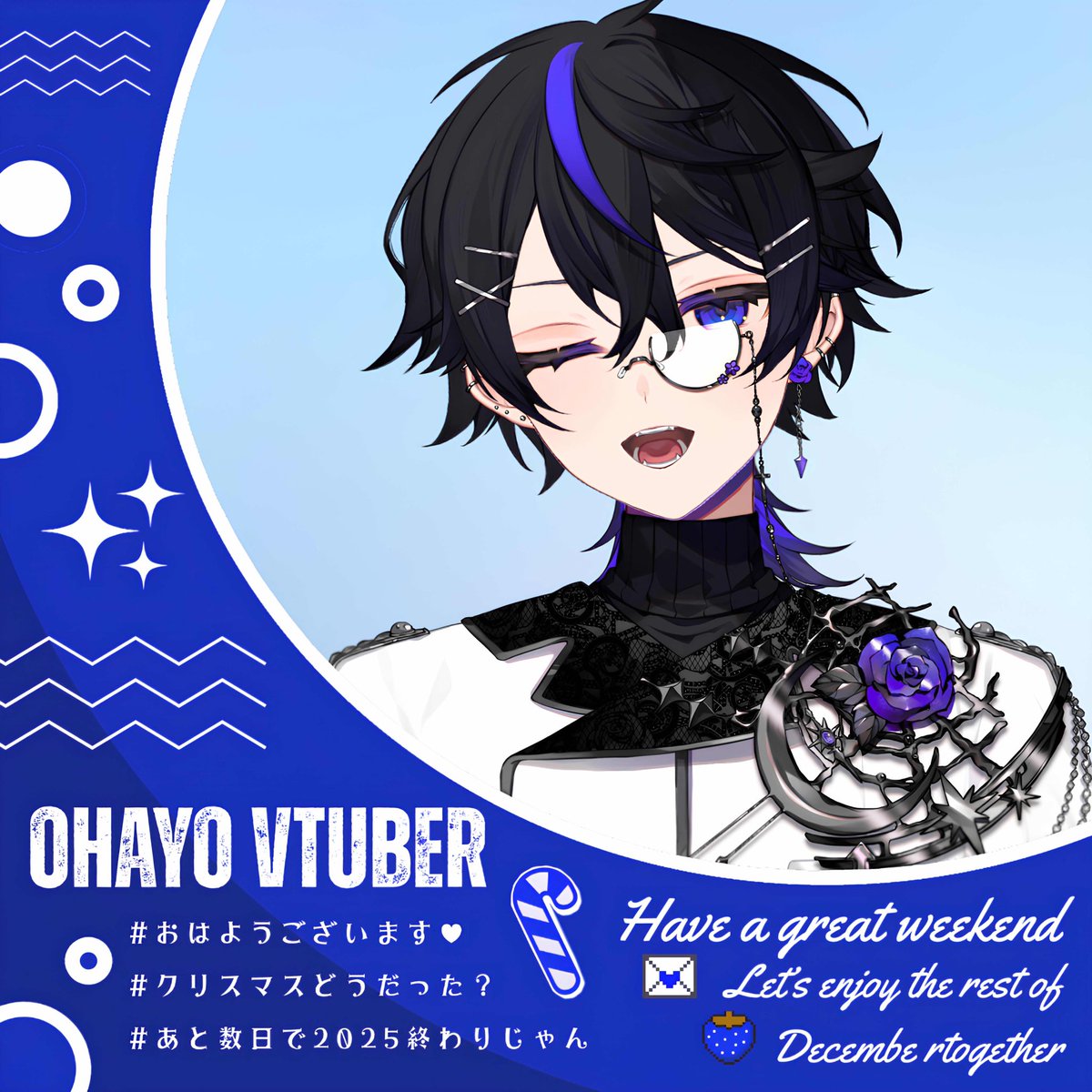 れいちぇる R れいちぇるちぇる (@rei12712) / Posts / X