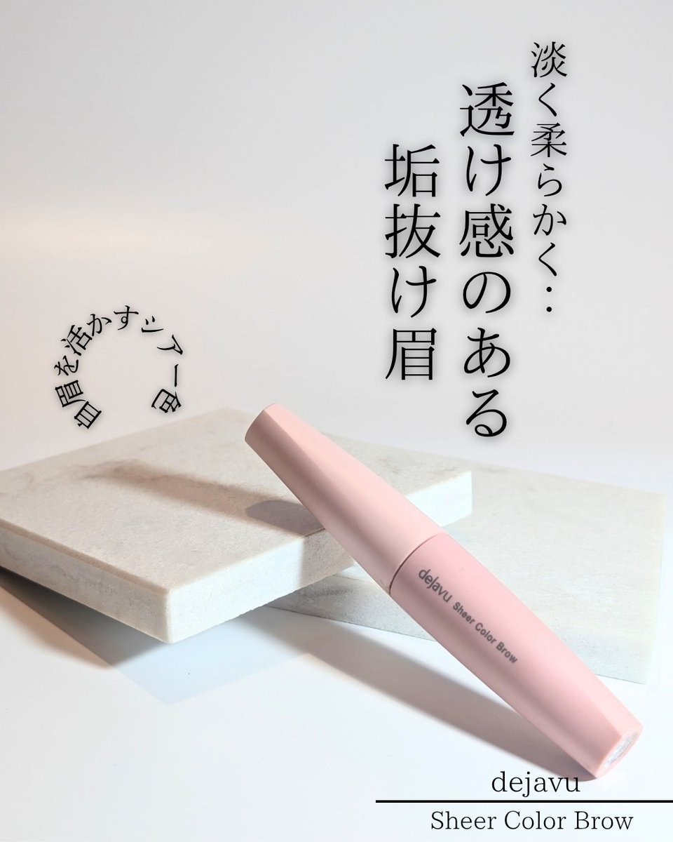 hana (@hana26715998) / Posts / X