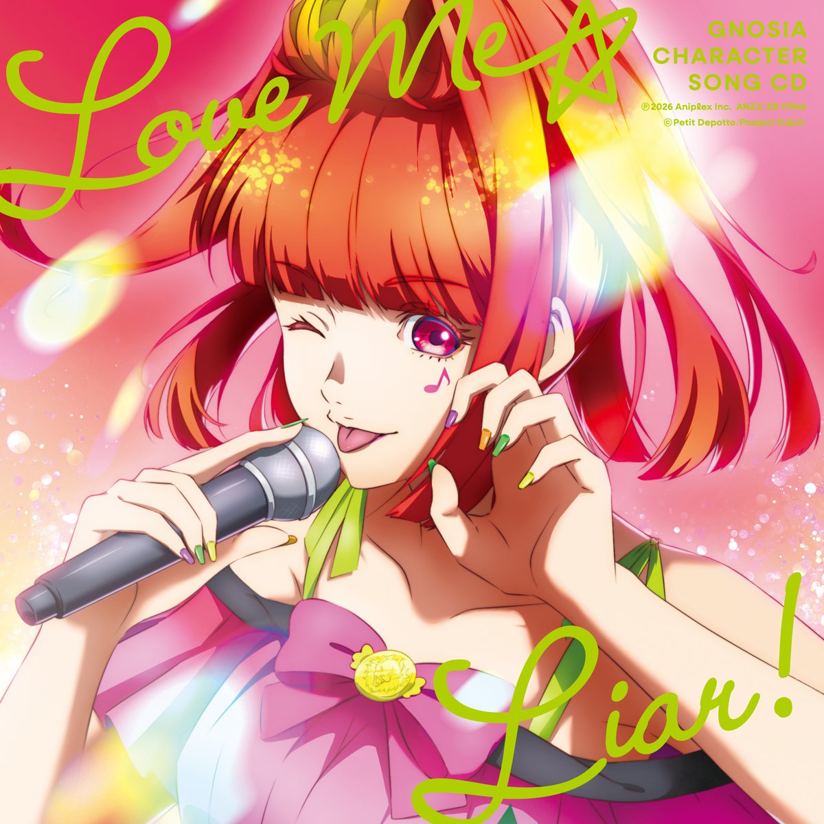 のりわさび (@wasabinori21) / Posts / X