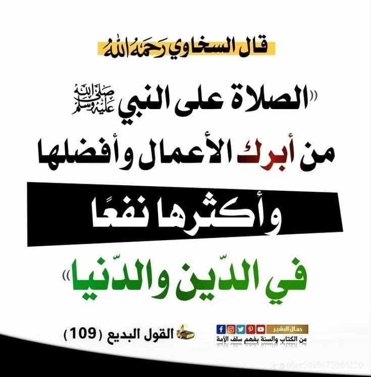 ابو وليد احمد الجهني (@afyg26627) on Twitter photo 