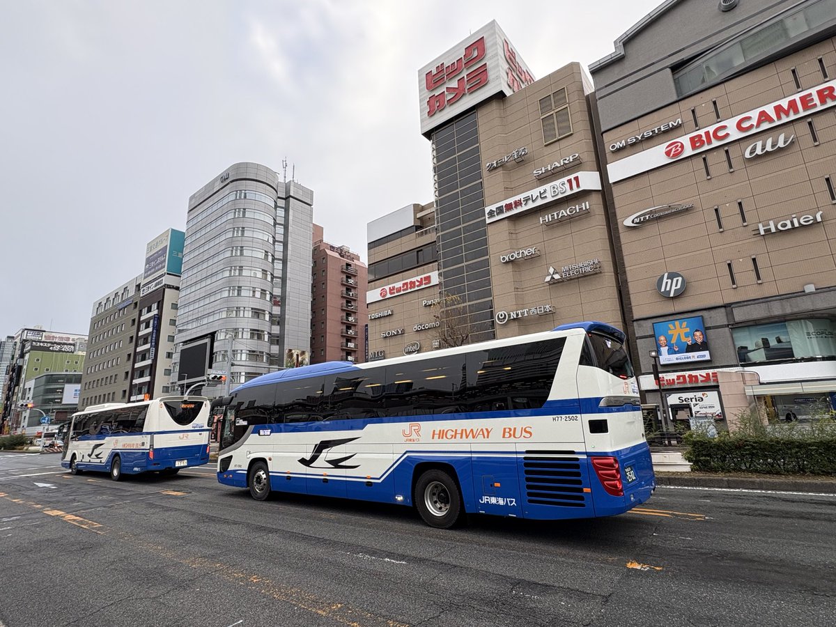 H77-2502、行ってらっしゃい！ #JR東海バス #セレガ #青坊主 #青屋根