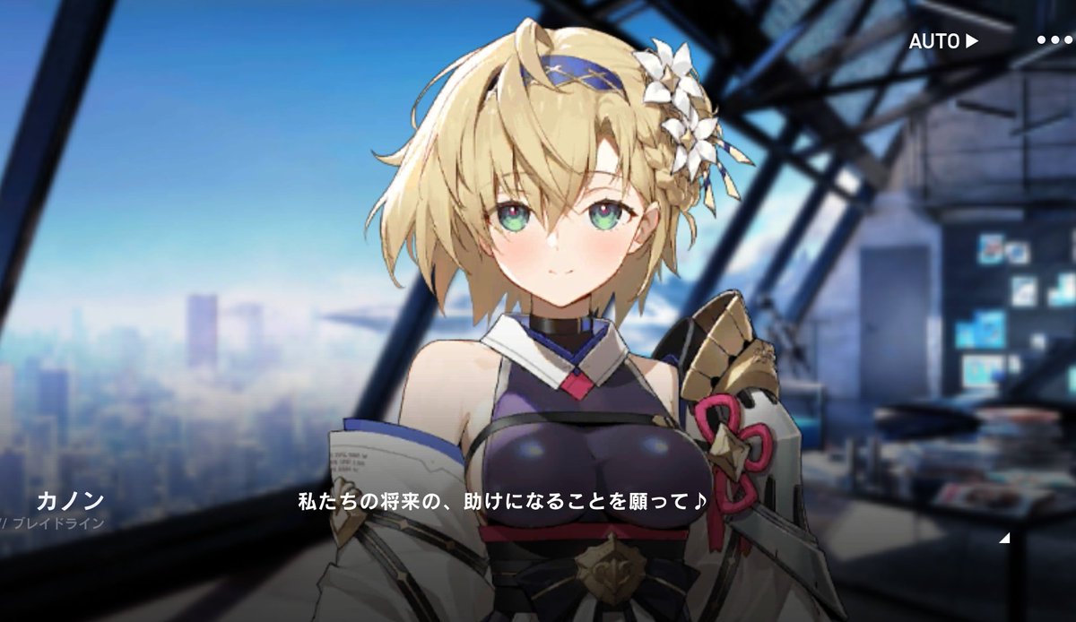 べーやん様♡専用ページです①　19点 とっさん (@tor8019) / Posts / X