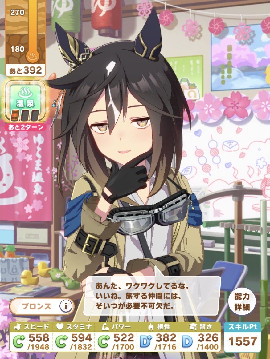 ❗❗引き取り限定❗ あきぼう 日々のお知らせは⁠ @kikanbolab こちらをご覧ください👹🔥⚡️