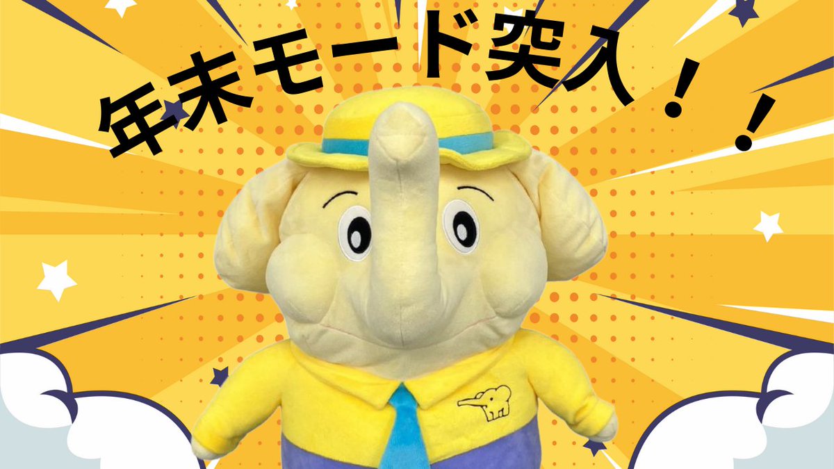 A6M2_b (@b_a6m2) / Posts / X