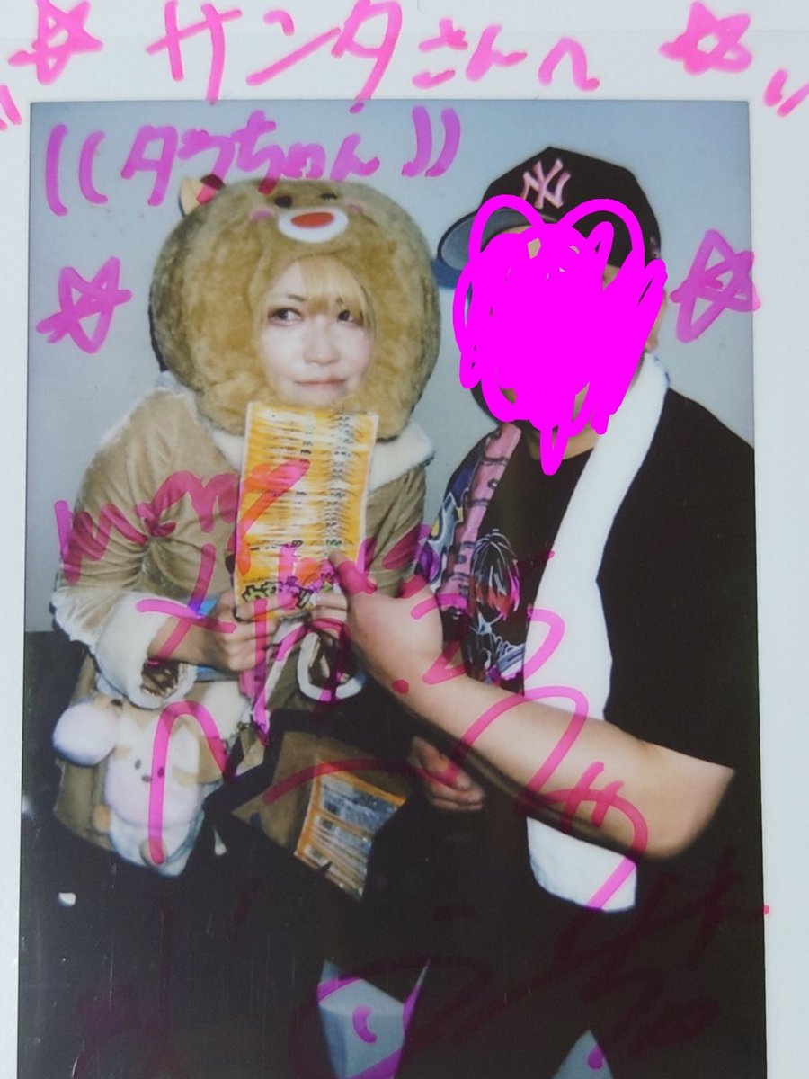 🐷🌻タラちゃん刑事(-_-)Ψ🩵🪽😈🐦🎸 (@TaraDeka3) / Posts / X