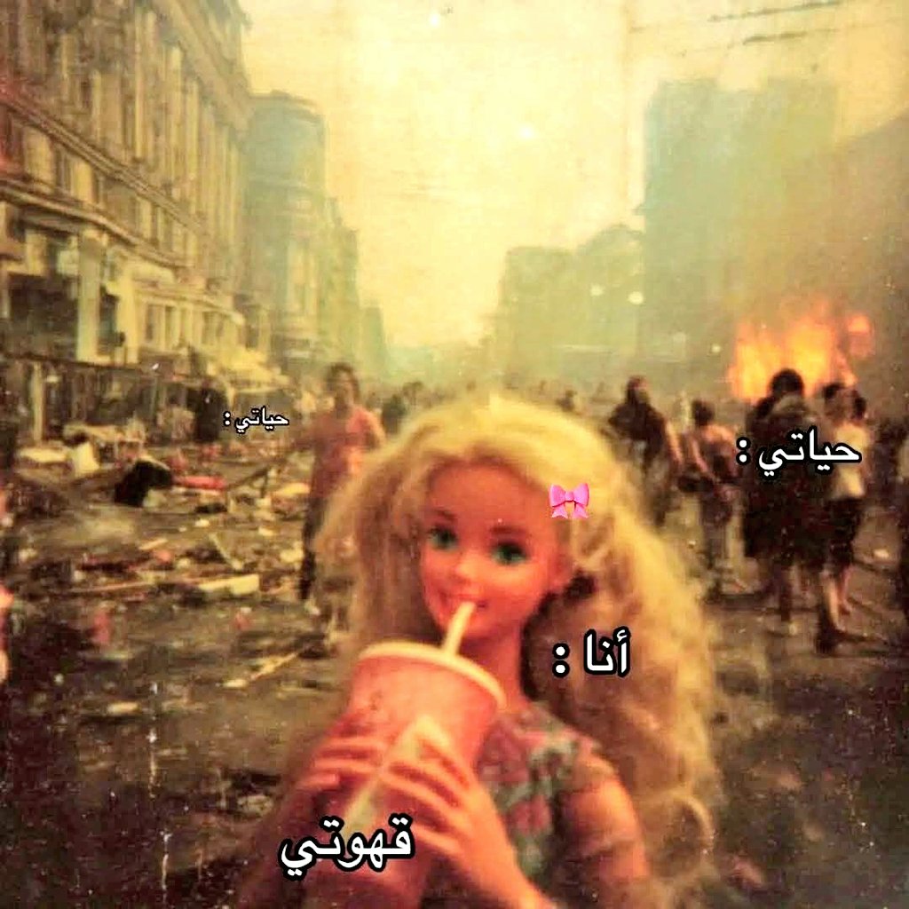 ِ (@euecz) on Twitter photo 