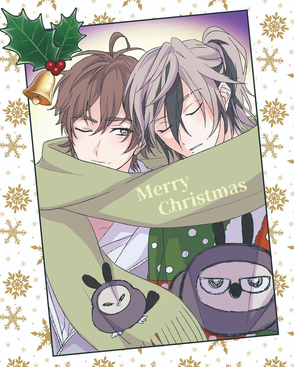 ⭐︎EITOです。 Ito Toshihiro : Toshihiro Ito | HMV&BOOKS online : Online Shopping