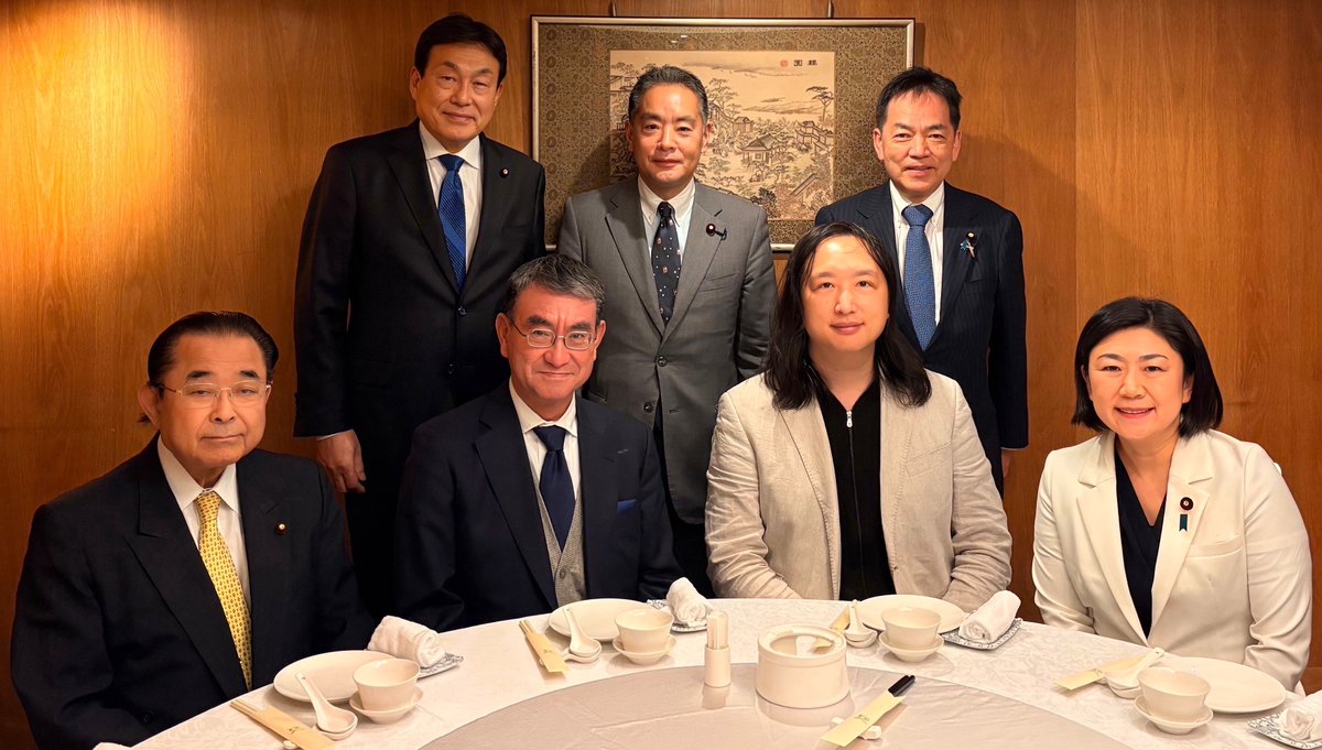 台湾の初代デジタル大臣、唐鳳（オードリー・タン）氏は、台湾 を訪問中の河野太郎衆議院議員、田中和徳衆議院議員、井上信治衆議院議員、浅尾慶一郎参議院議員、牧島かれん衆議院議員、藤川政人参議院議員と会談したことをXで明らかにしました。