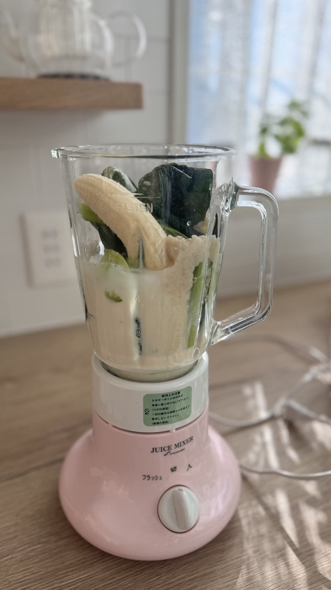 なゆん なにこれ