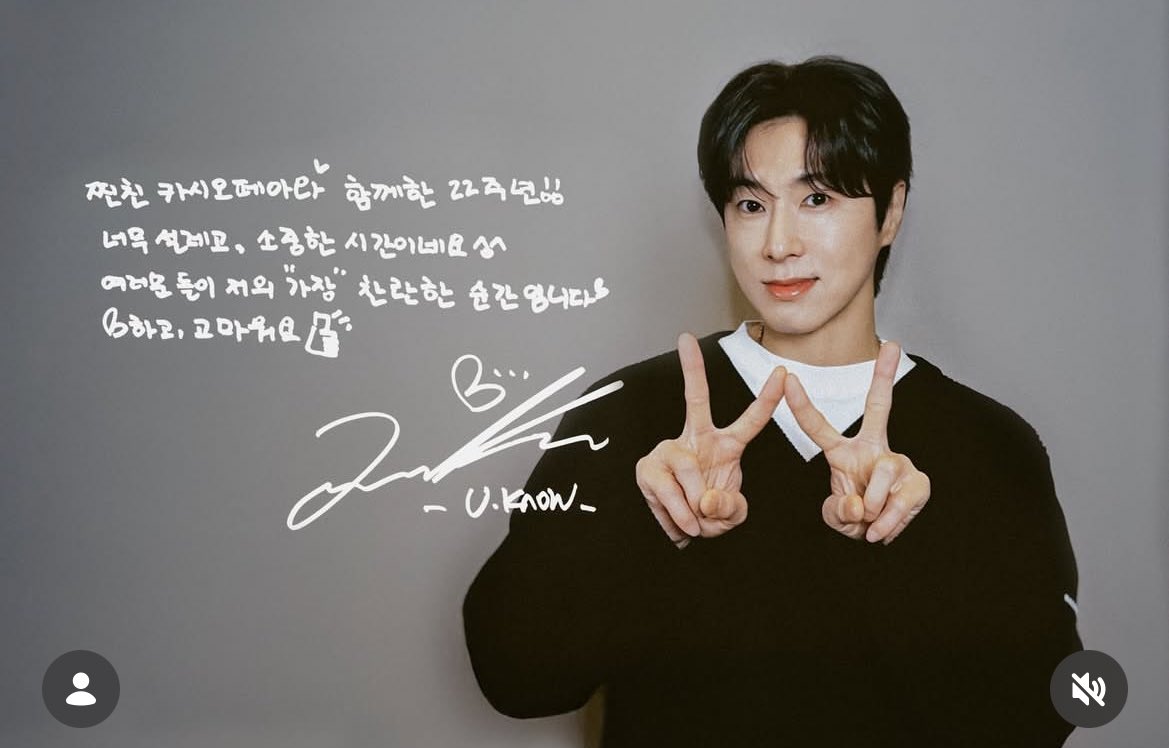 ユキノ💚I-KNOW👣 (@tvxq_gogo) / Posts / X