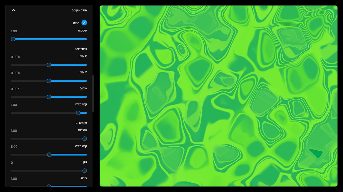 maxim_bortnikov's tweet photo. Merucav is live on AURA++!
🔥If you like the project, give it an upvote there and help spread the word: https://t.co/tUg6QYv85k

#buildinpublic #OpenSource #indiedev #WebDesign #WebDev #WebDevelopment #Design #Modern #Free #DesignTool #shader #shaderplayground #custom https://t.co/tNacJcPAG1