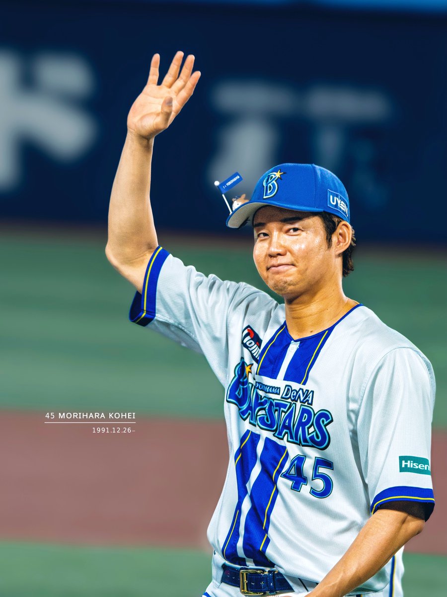 ⋆┈┈┈┈┈┈┈┈┈┈┈┈┈┈⋆ ⁡ 🎉 ʜᴀᴘᴘʏ 𝟥𝟦ᴛʜ ʙɪʀᴛʜᴅᴀʏ