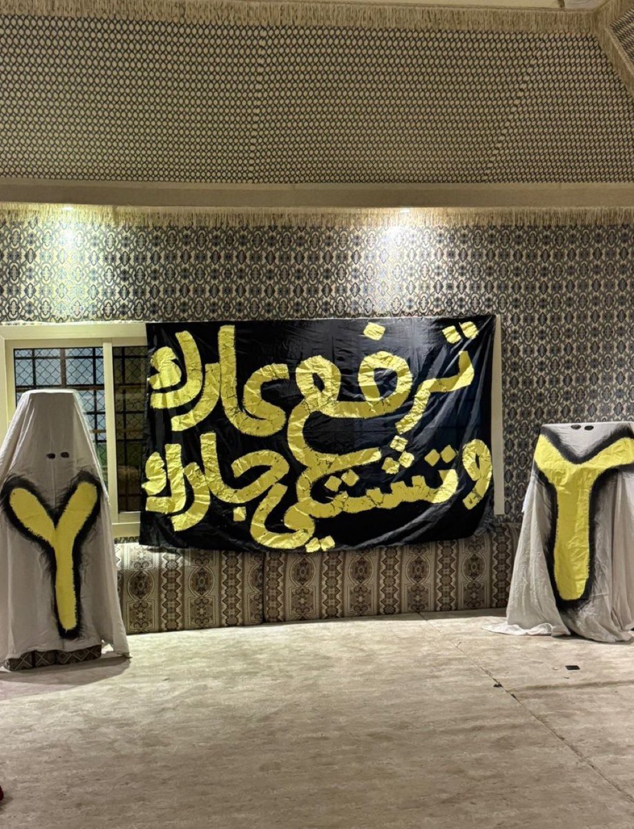 ittfc30's tweet photo. “ ترفع عارك .. وتشتكي جارك " 💛💀🔥 https://t.co/ISdp2kMok2